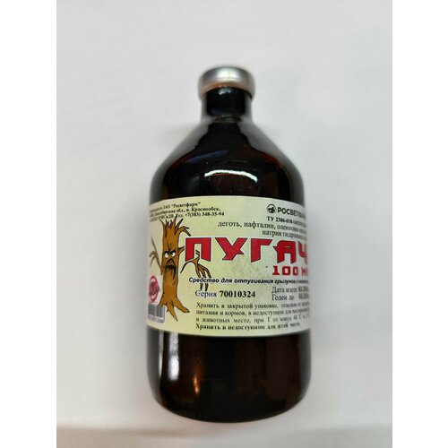 ���� ����� �� �������� 100��, ������ �� 310 ���