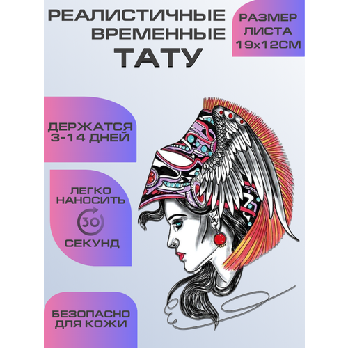 ���� ���� ���������� ��������������, ��������� ����, ������ �� 399 ���