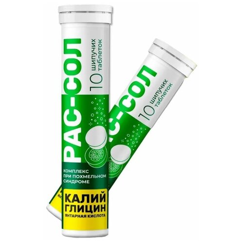 ���� ���-��� ��� ��� N10 ���� (���), ������ �� 426 ���