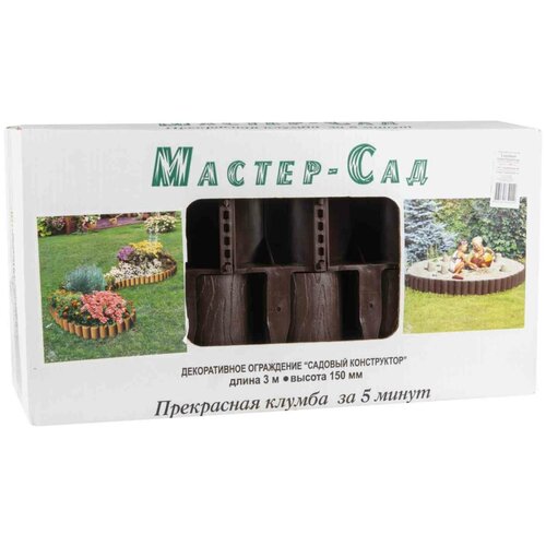 ���� ������������ ������� ���������� ������� ����������� 15 ��. ����������, ������ �� 1580 ���