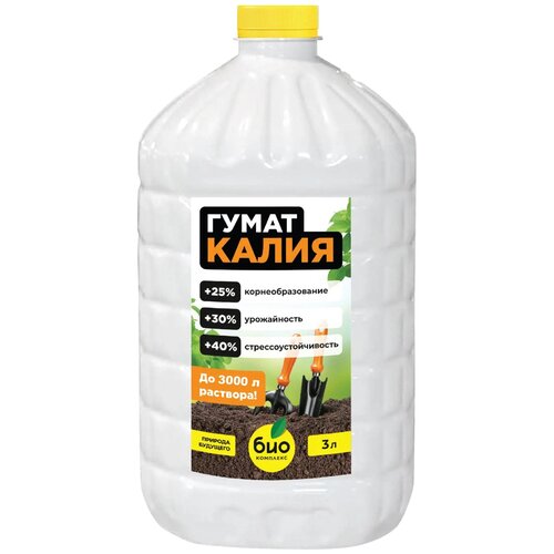   -  , 3 , 3000 , 1 .,   483 