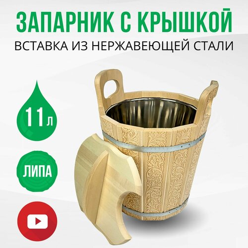 ���� �������� ��� ���� � ������� � ����������� �������� 11 ������ 