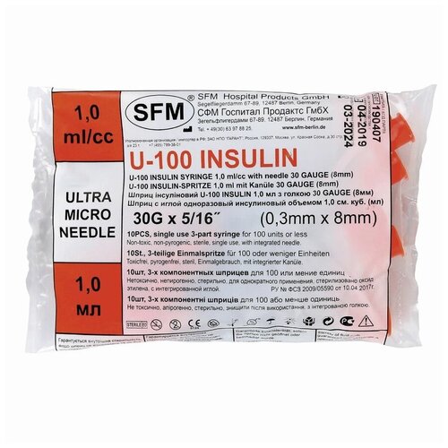    SFM U-100  30G (0.3   8 ), 1 , 50 .   -     , -, 