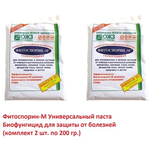 ���� ��� ��������� �������� ��� ������ �������� �� �������� ����������-� �������������, �����, 200 �, 2��., ������ �� 350 ���