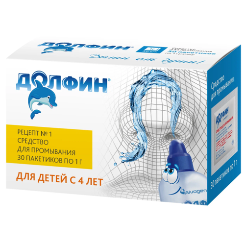 ���� ������ �������� �/���������� ���� ���. (������ �1), 1 �, 30 ��., �����������, �����������, ������ �� 484 ���