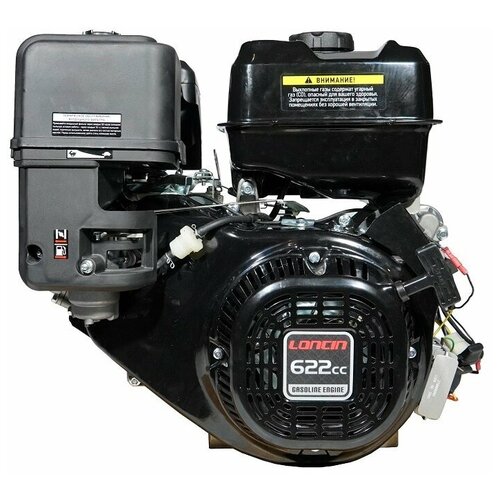 ���� ��������� ���������� Loncin LC196FD (D type) D25 20A (23�. �, 622���. ��, ��� 25��, ������ � ������������� �����, ������� 20�), ������ �� 69900 ���