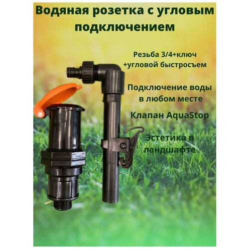 ���� ������� ������������ Proftandem, ��������, ��������������� �����������, �������, �������, ������ 3/4, ������ �� 957 ���