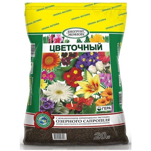 ���� �������� ���� ���������, 20 �, 5.85 ��, ������ �� 799 ���