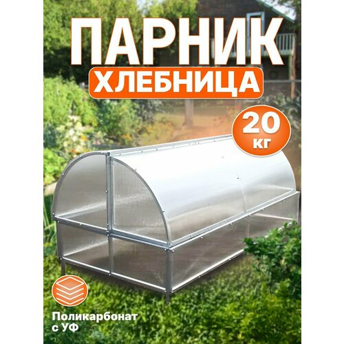 ���� ������ ��������, ������ �� 13990 ���