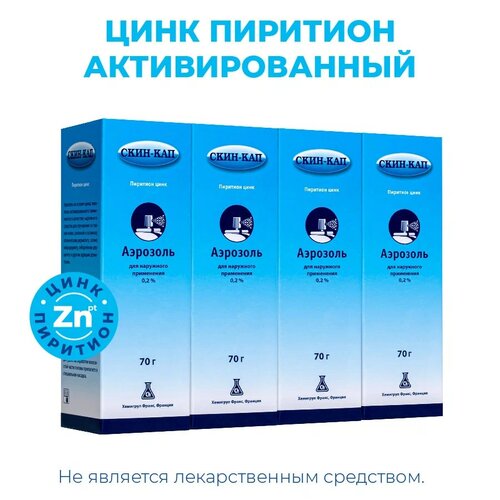  -  ., 0,2 %, 100 , 70 , 4 .,   15042 