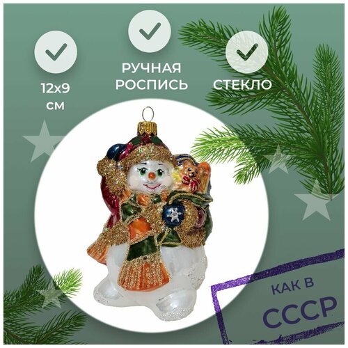 ���� ���������� ������� ������� Irena-Co �������� � ��������� (12�9�7,5��), ������ �� 5760 ���