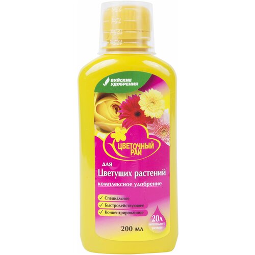 ���� ��������� ��� �������� ��������� � ������� �������� 0.2 �, ������ �� 395 ���