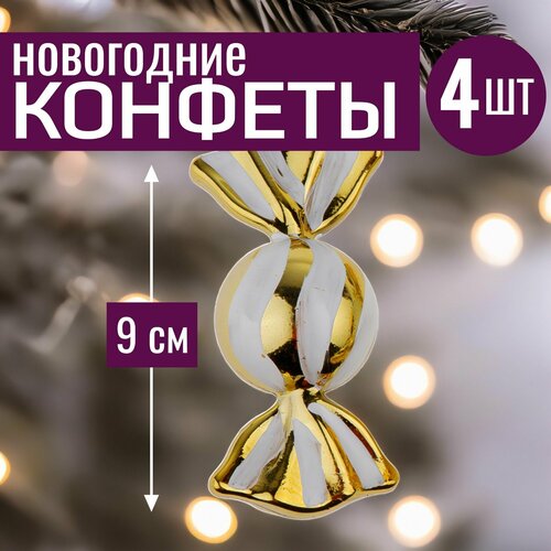 ���� ������� �� ���� ���������� ������� H9�� ����� ������� ������� ������� 4 �� ����������, ������ �� 548 ���