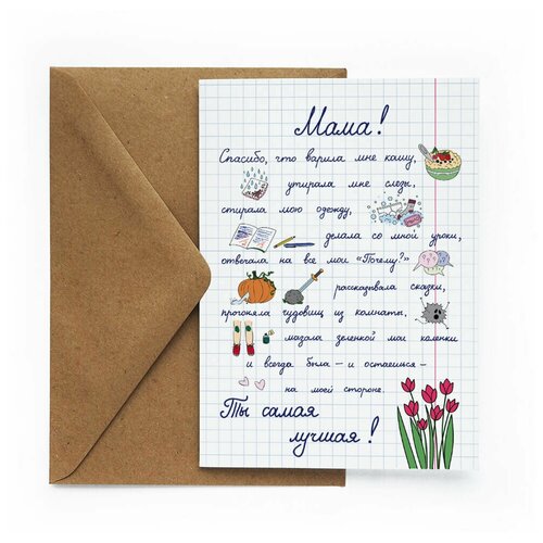 ���� ����������� �������� 