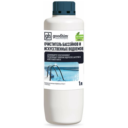 ���� �������� ��� ������� Goodhim 550 ECO, 1 �, ������ �� 1295 ���