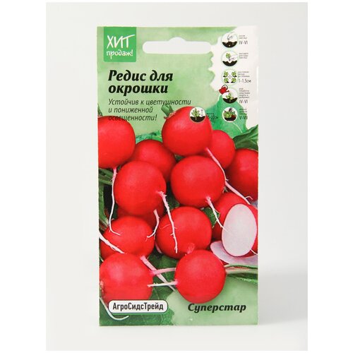    2   /  /     /      /     /  ,   292 