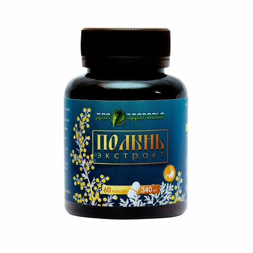 ���� ������ ������� 60 ��, ������ �� 534 ���