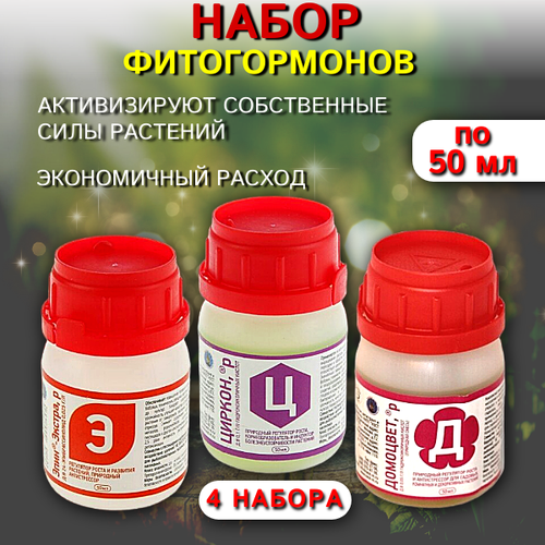 ���� ����� �� 50 �� �������� + ������ + ���� ������ 4 ��, ������ �� 6115 ���