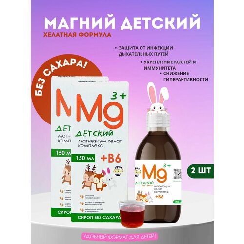   6  ,   B6  ,   , 2  150  ,   1168 