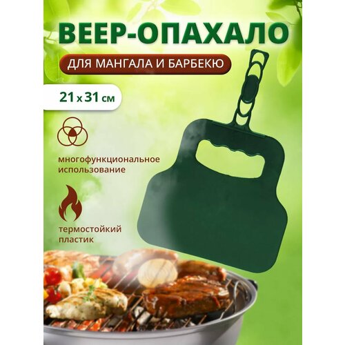 ���� ���� ��� ������� ����, ������� ��� �������, �������, ������ �� 143 ���