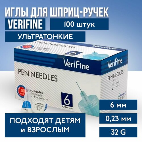     - Verifine (), 6 , 32G , 100 ,   1390 