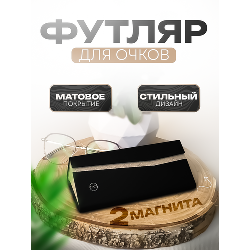 ���� ������ ��� ����� ��������������, ��� ������, �� �������. �������� �����., ������ �� 446 ���