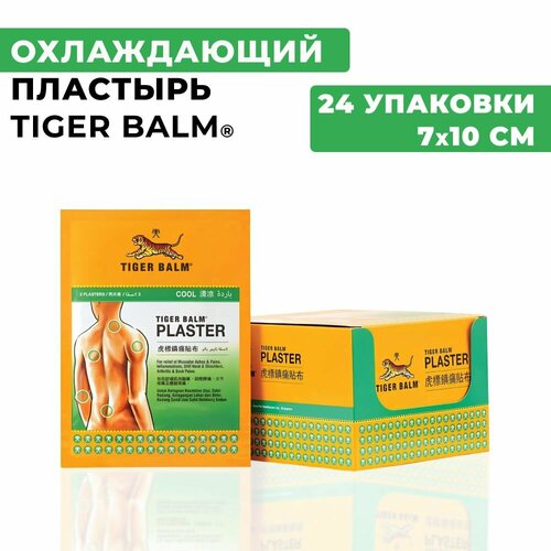 ���� ������� ����������� � �������������� �������� Tiger Balm (�������), 7�10 ��, 1 ������� (24 ��. �� 2 ��.), ������ �� 7799 ���