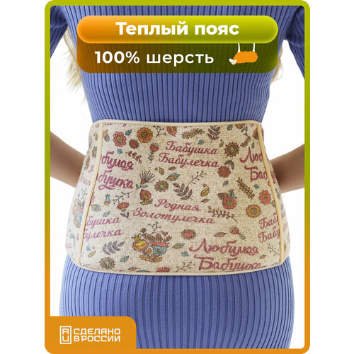 ���� ���� �� ������� ������ ������� ������� ���������� ����������� �������� ������ ������ �� ������� (XXL), ������ �� 2399 ���