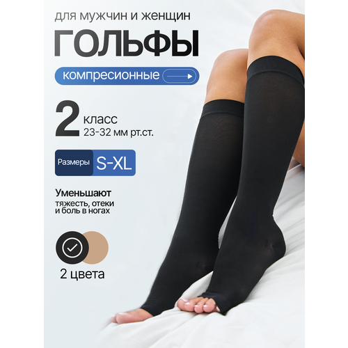 ���� �������������� ������ ������� � ������� 2 �����, ������, ������ �� 910 ���