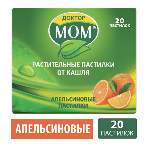 ���� ������ ��� ��������, 20 ��., ��������, ������ �� 341 ���