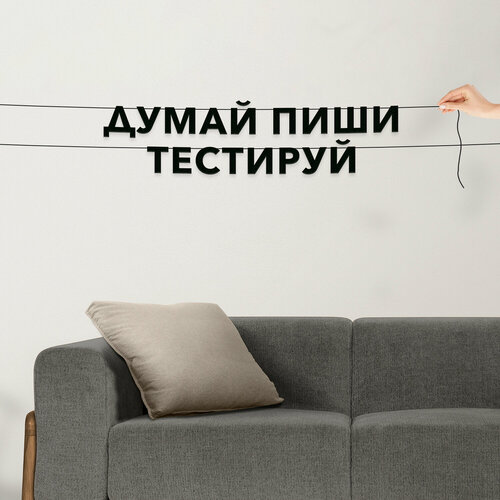 ���� ������� �� �����, ��� ������������� - ������, ����, ��������, ������ ��������� ��������., ������ �� 358 ���