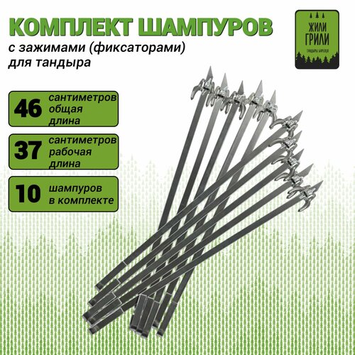 ���� �������� �������� � ��������-����������� ��� ������� (46 ��-����� �����,37 ��-������� �����), ������ �� 7000 ���