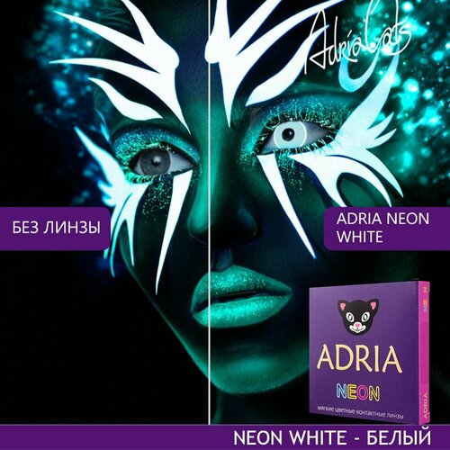    ADRIA Neon, 2 ., R 8,6, D -7, white, 1 .   -     , -, 