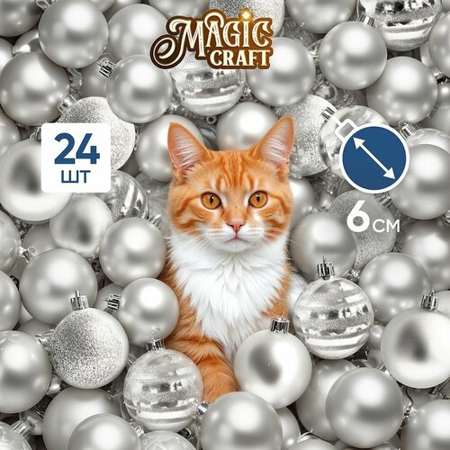     Magic Craft  ,   24 ,  ,     ,    -     , -, 