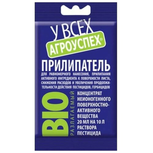 ���� �����������, ������ �� ��������� 20 ��, ���������, ������ �� 228 ���