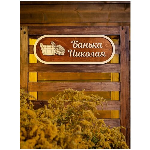 ���� �������� � ������ ���������, ������ �� 499 ���