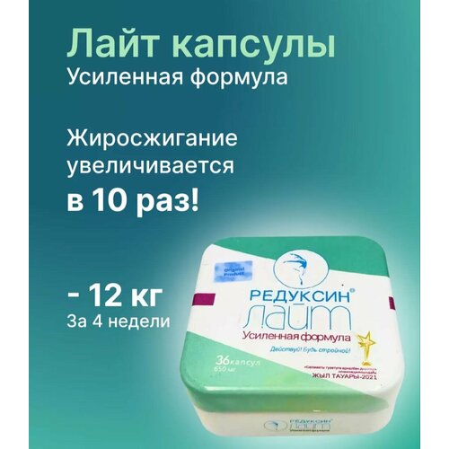 ���� �������� - ������� ��� ���������, ������ �� 1130 ���