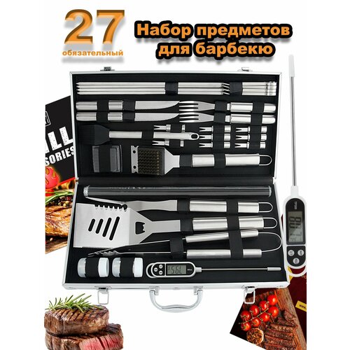 ���� ����� ����������� ��� ������� ROMANTICIST 28�� � �����������, ������ �� 4600 ���