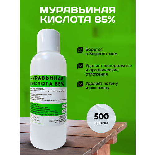 ���� ���������� ������� 500 ��, ������ �� 590 ���