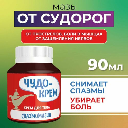 ���� ���� �� ������� � �������, �� ���� � ������ �����������. ������, ������ �� 386 ���