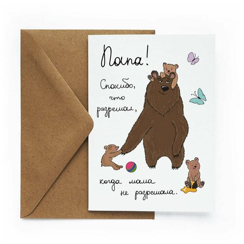 ���� ����������� �������� 