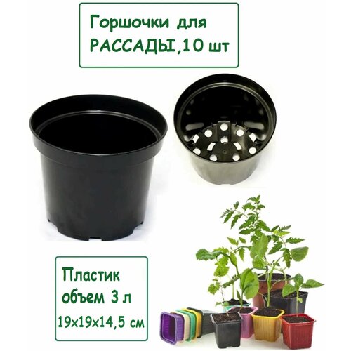 ���� ������ ��� ������� 3 �, ������� 19 ��, ���� ������ (����� 10 ��). ������������ ����� �� �������� ��� ������������ ����� ��� ���������� �������� � �������� ������, ������ �� 822 ���