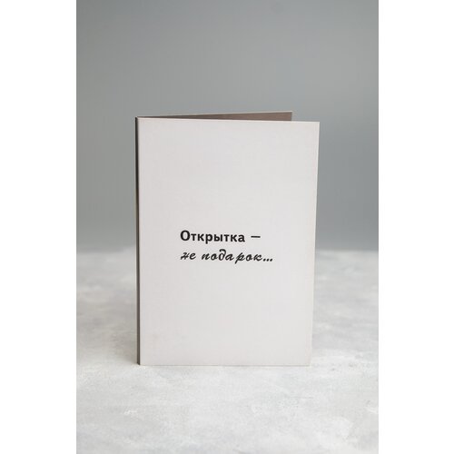 ���� �������� � ��������� 