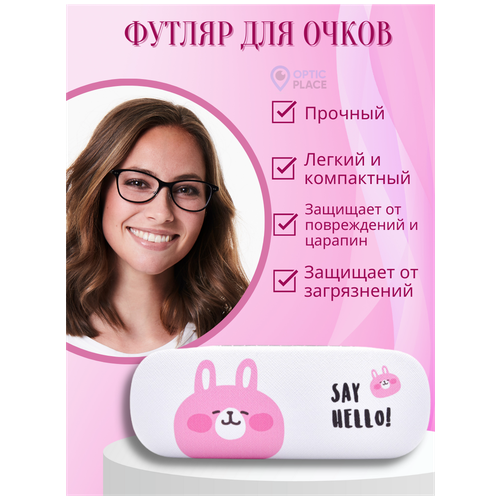 ���� ������ ����� ��� ����� OpticPlace ������� ������, ���� �����, ������ �� 301 ���