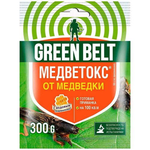���� Green Belt �������� �� �������� ���������, 300 �, ������ �� 216 ���