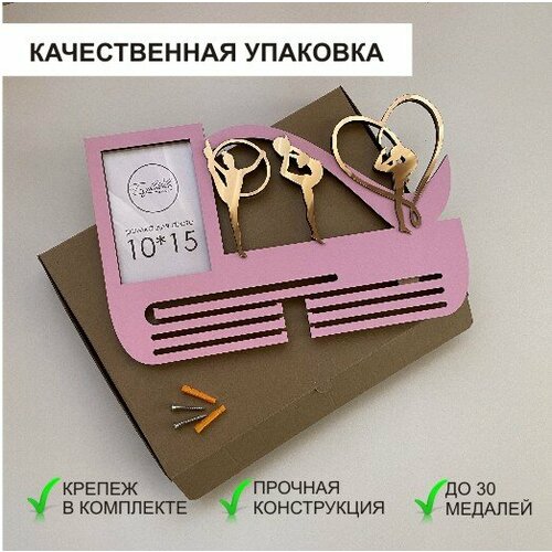 ���� ���������� ���������� � ����������, ������ �� 845 ���