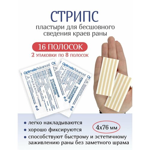 ���� �������� ��� ���������� �������� ����� ��� ������ 4�76 ��, �8. ����� �� 2-� ��������, ������ �� 641 ���