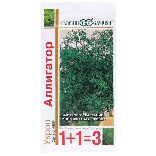 ���� ������ ������ 1+1=3 ����� ��������� 4 �, ������ �� 48 ���