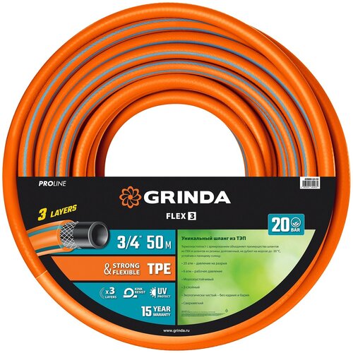     GRINDA PROLine FLEX 3 3/4? 50  20  429008-3/4-50,   4469 