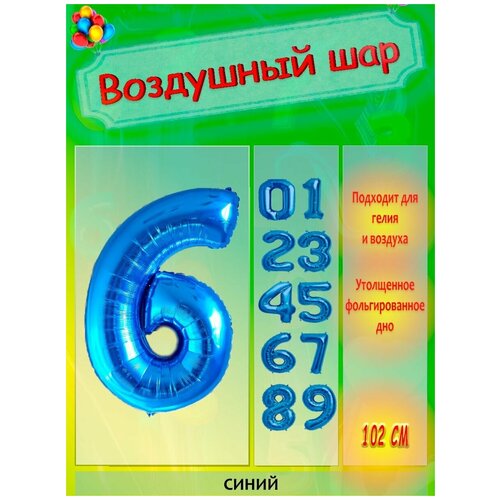 ���� ���� ��������� 